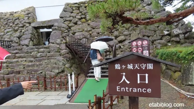鶴ヶ城天守閣の入り口