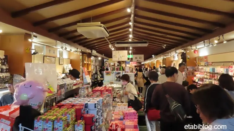 鶴ヶ城のお土産ショップ