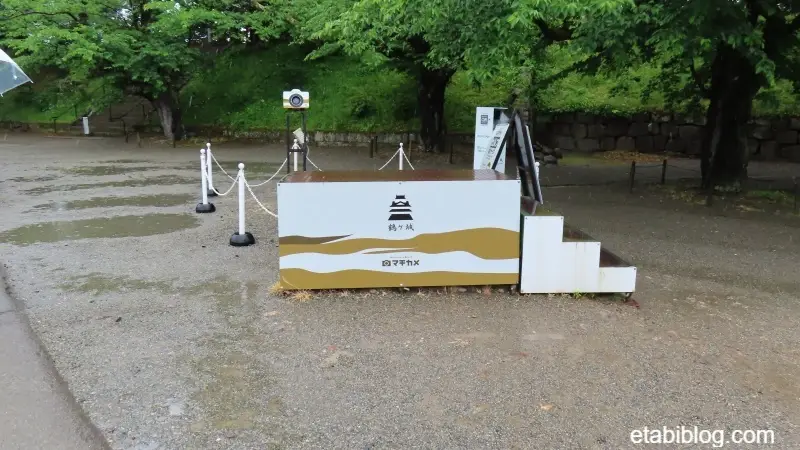 鶴ヶ城公園に用意されている撮影スポット