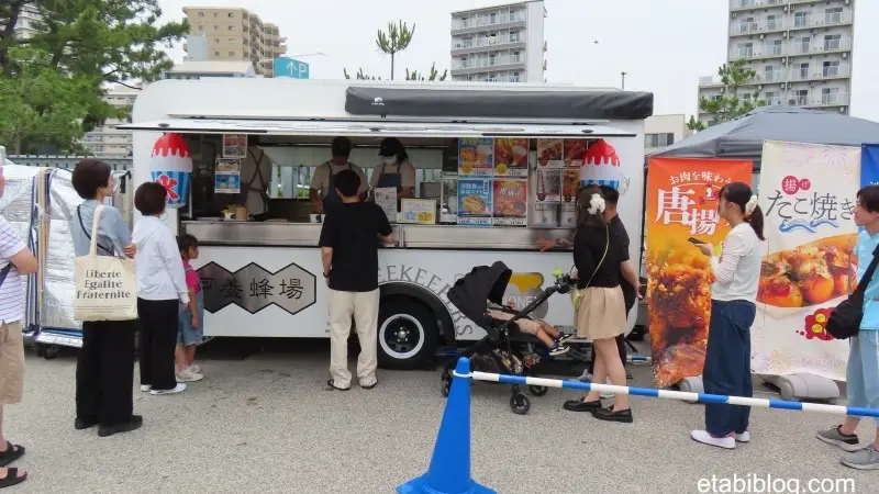 唐揚げ&淡路島藻塩ポテトのキッチンカー
