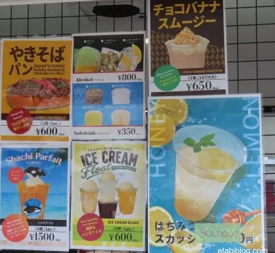 ホットドッグのキッチンカーのドリンクメニュー