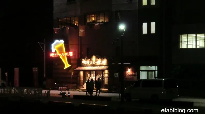 門司港レトロのビール工房