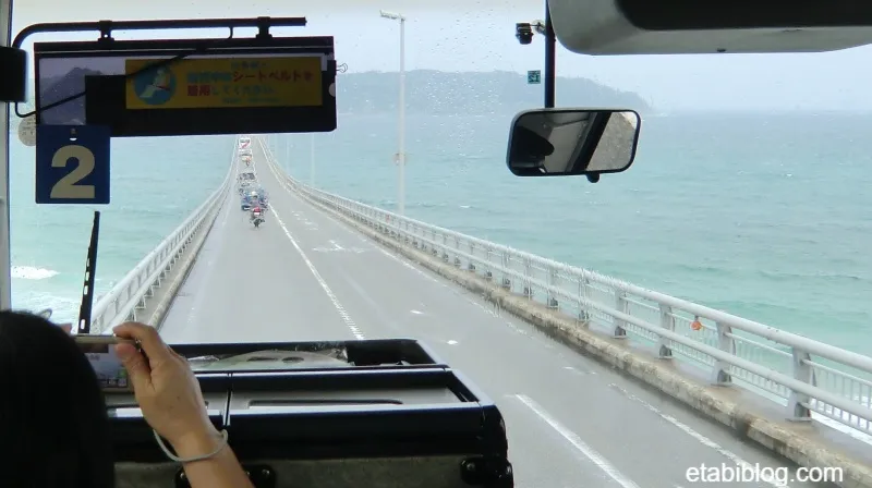角島大橋