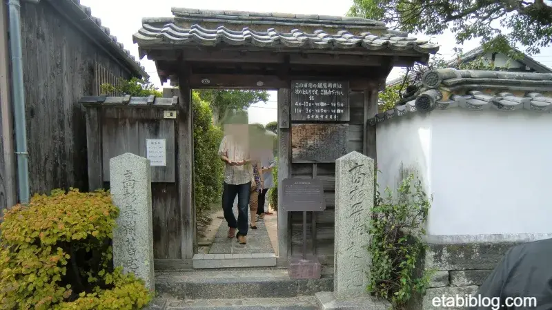 高杉晋作誕生の地