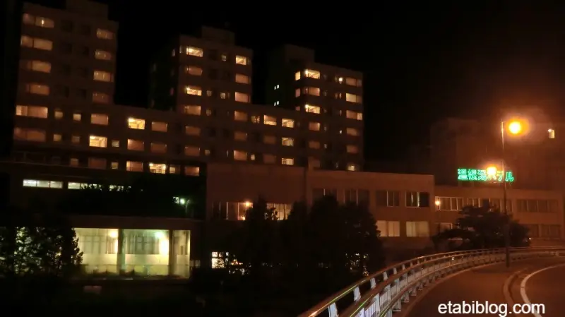温根湯温泉の夜の宿