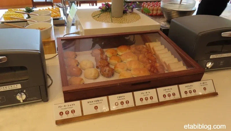 蔵王国際ホテルの朝食のパン