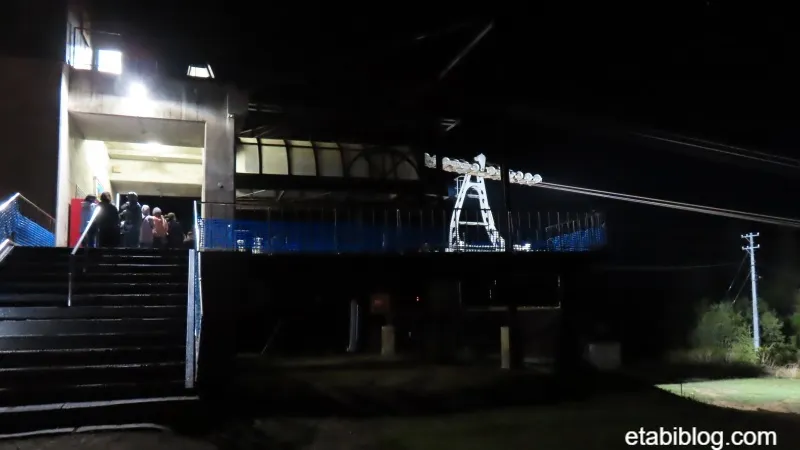 雫石山頂のロープウェー乗り場