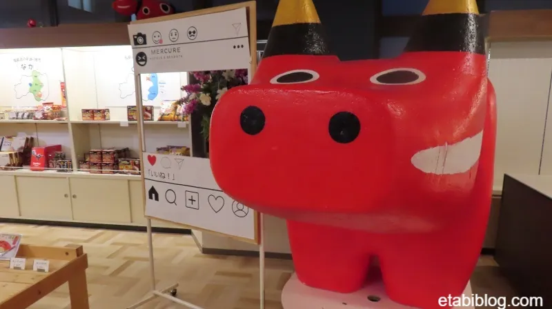 メルキュール裏磐梯の売店