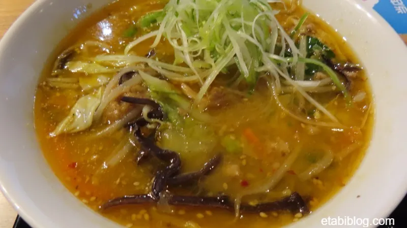 札幌味噌ラーメン