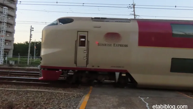 新台特急サンライズの先頭車両