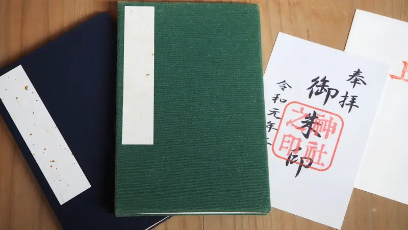 鉄印帳イメージ画像