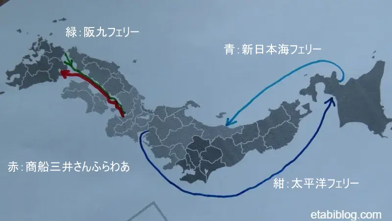 阪急交通社のフェリー日本一周ツアーの航路を記入した日本地図