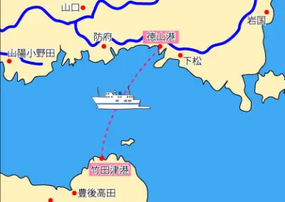 スオーナダフェリーの徳山－竹田津航路