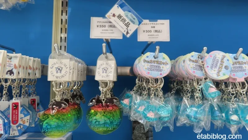 アクリルホロ箔