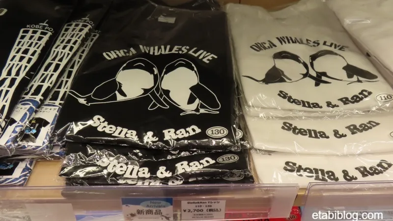 Stella&Ran Tシャツ