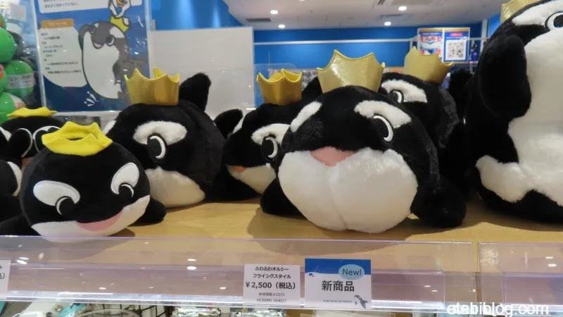 ふわふわオルシーフライングスタイル