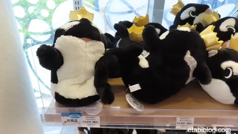 ふわふわオルシーハンドパペット