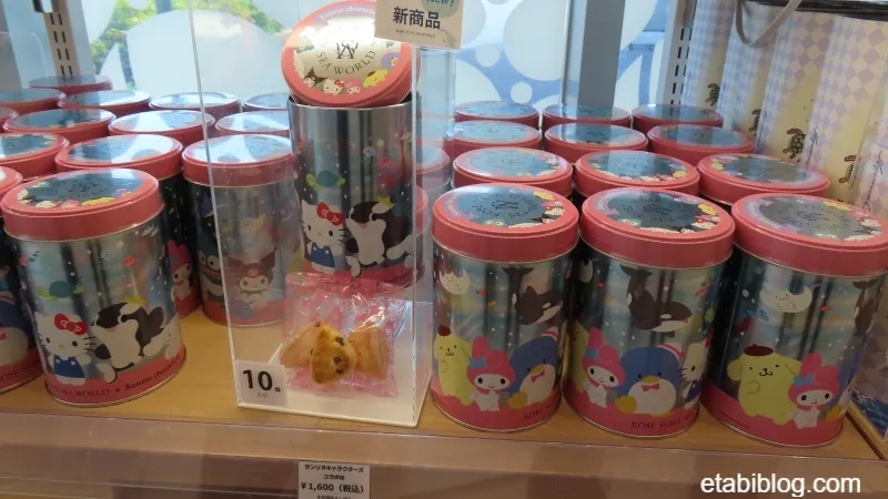 サンリオキャラクターズ コラボ缶