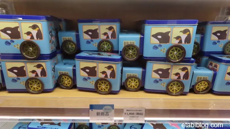 車缶プリントクッキー